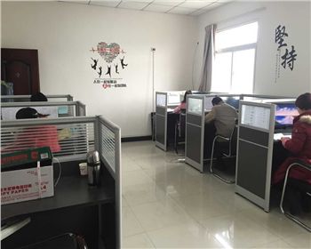 迪諾德萊克辦公區(qū)域